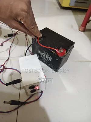 Router UPS Module
