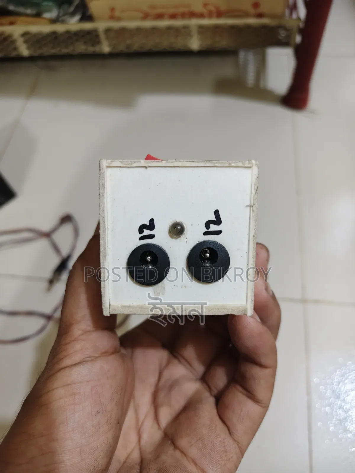 Router UPS Module