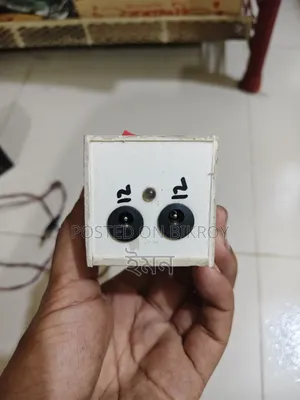 Router UPS Module