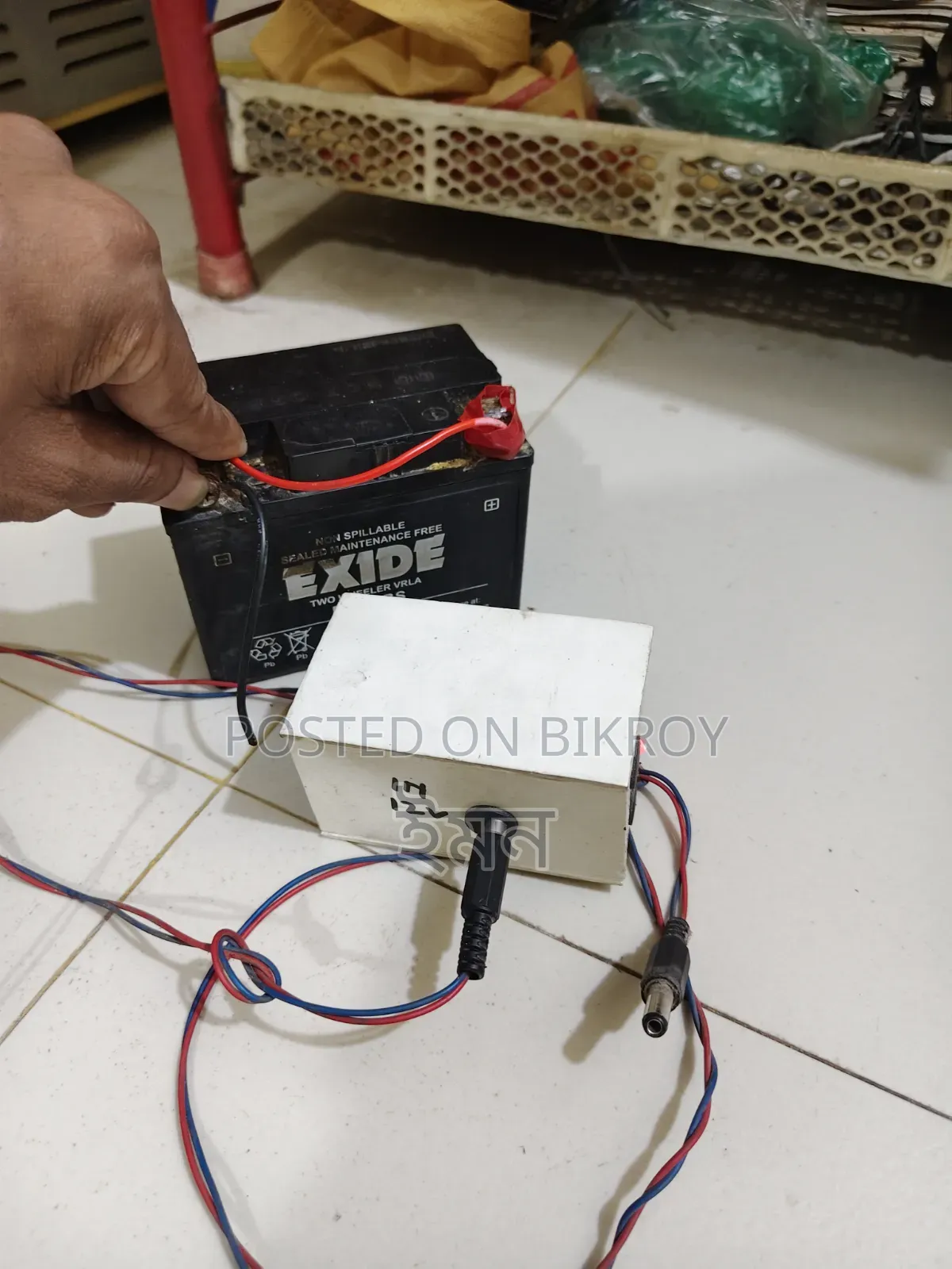 Router UPS Module