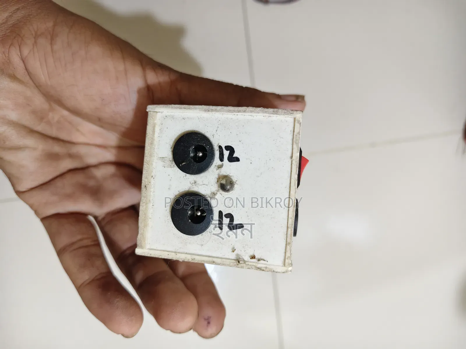 Router UPS Module