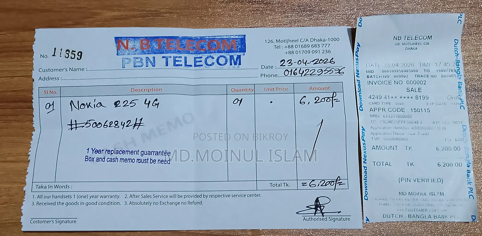 New Nokia 225 4G Black