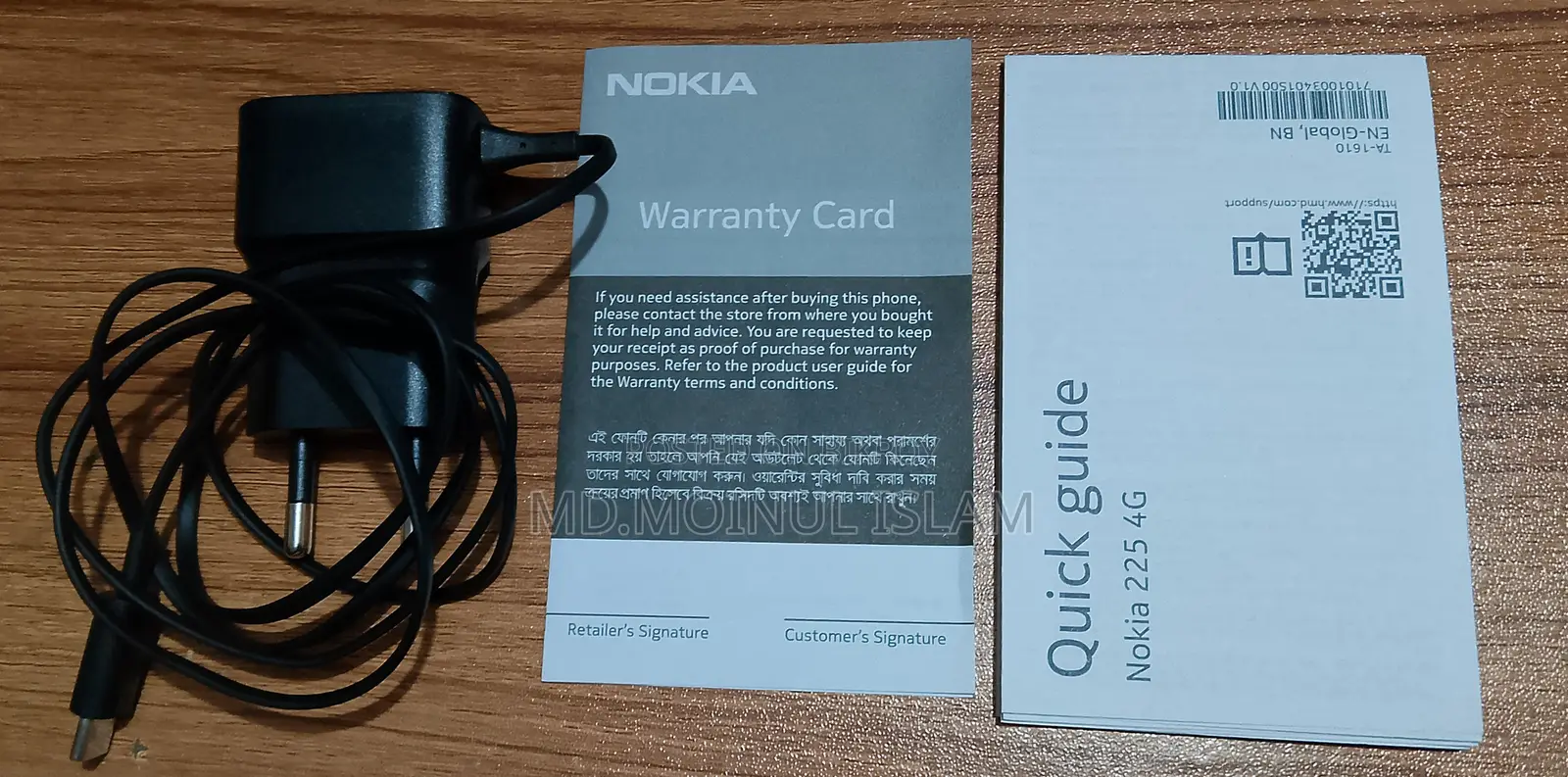 New Nokia 225 4G Black