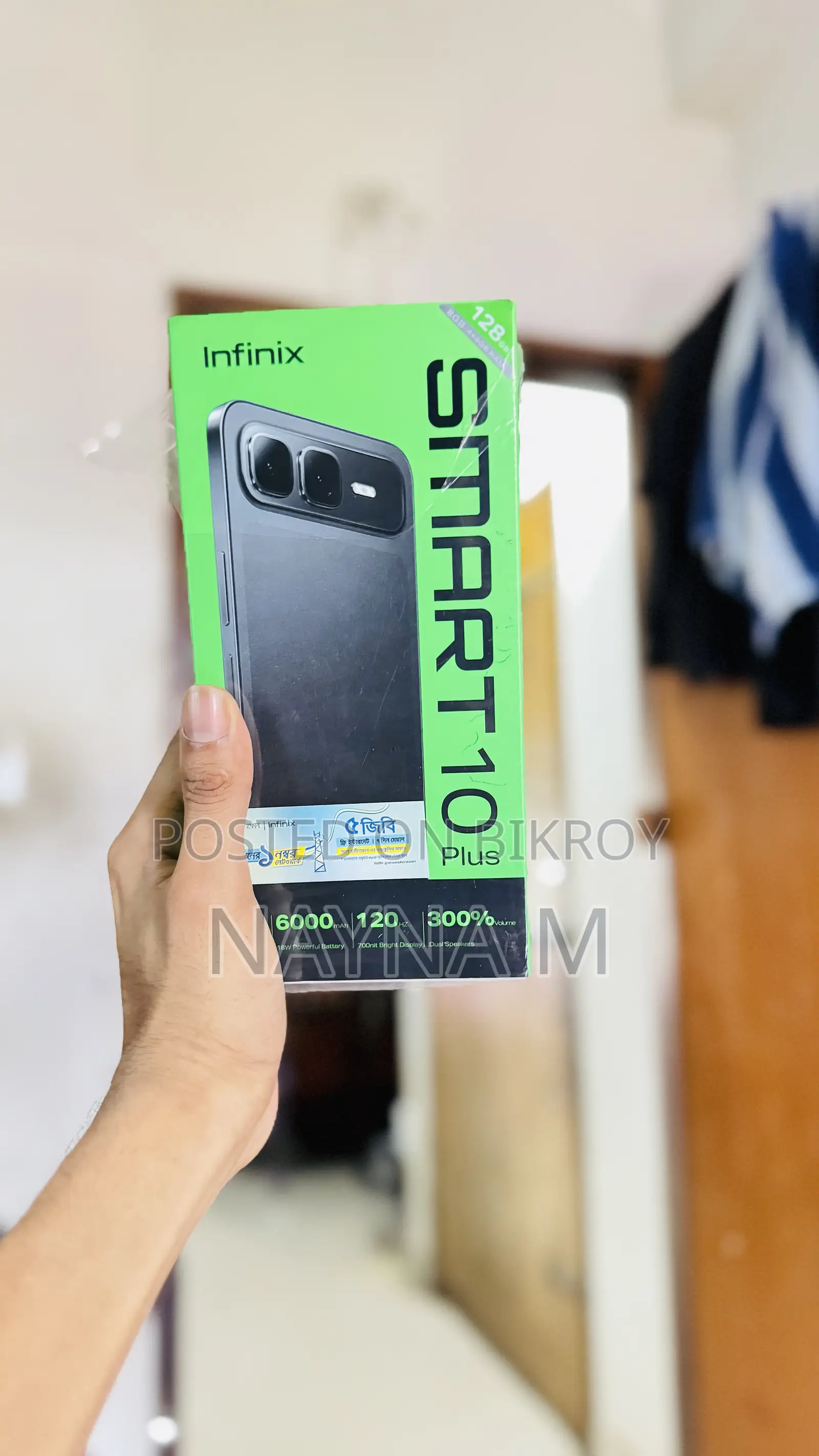 New Infinix Smart 10 Plus 128 GB Silver