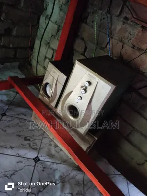 Kamasonic Computer Box
