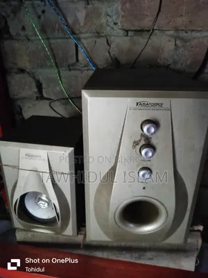 Kamasonic Computer Box