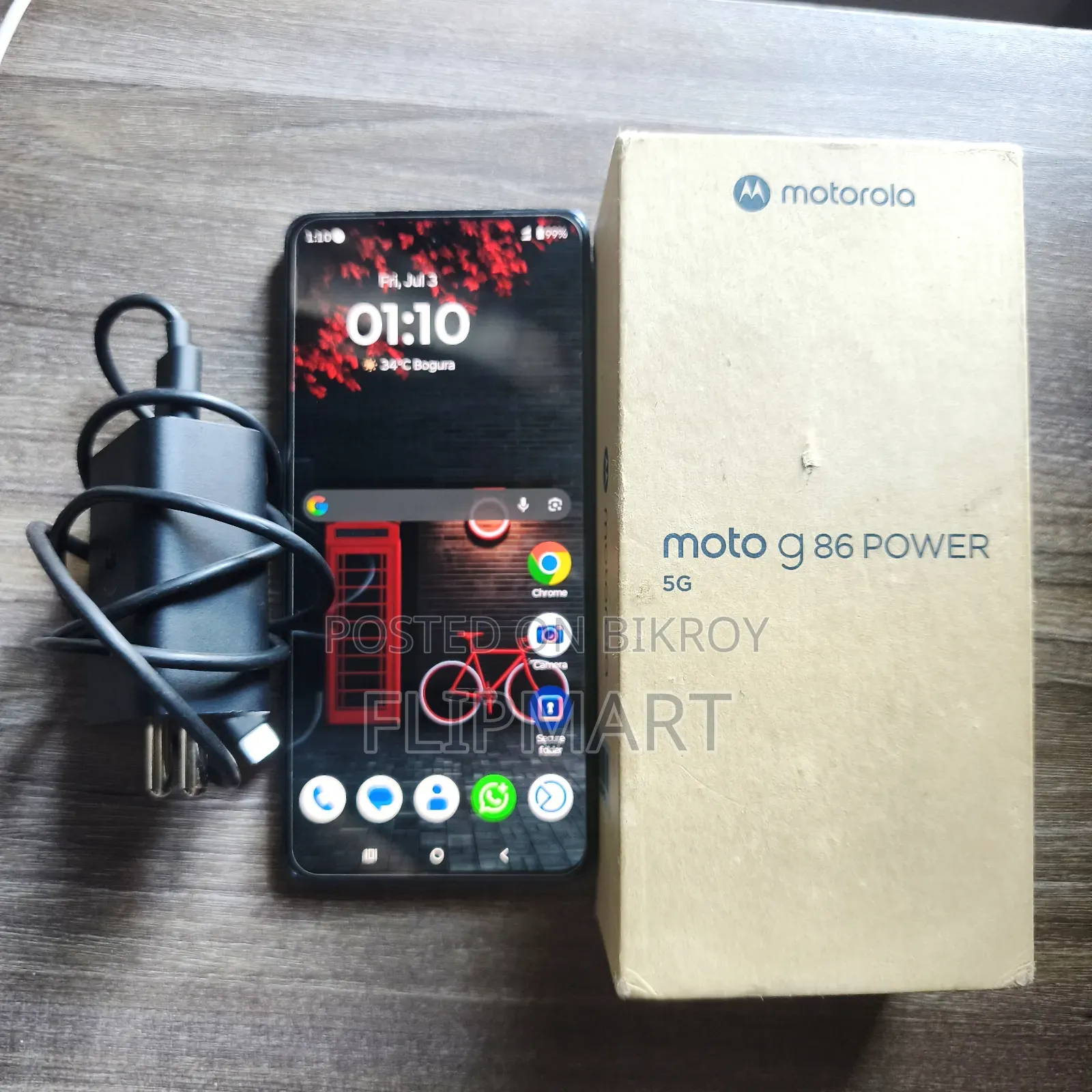 Motorola Moto G86 Power 128 GB Blue
