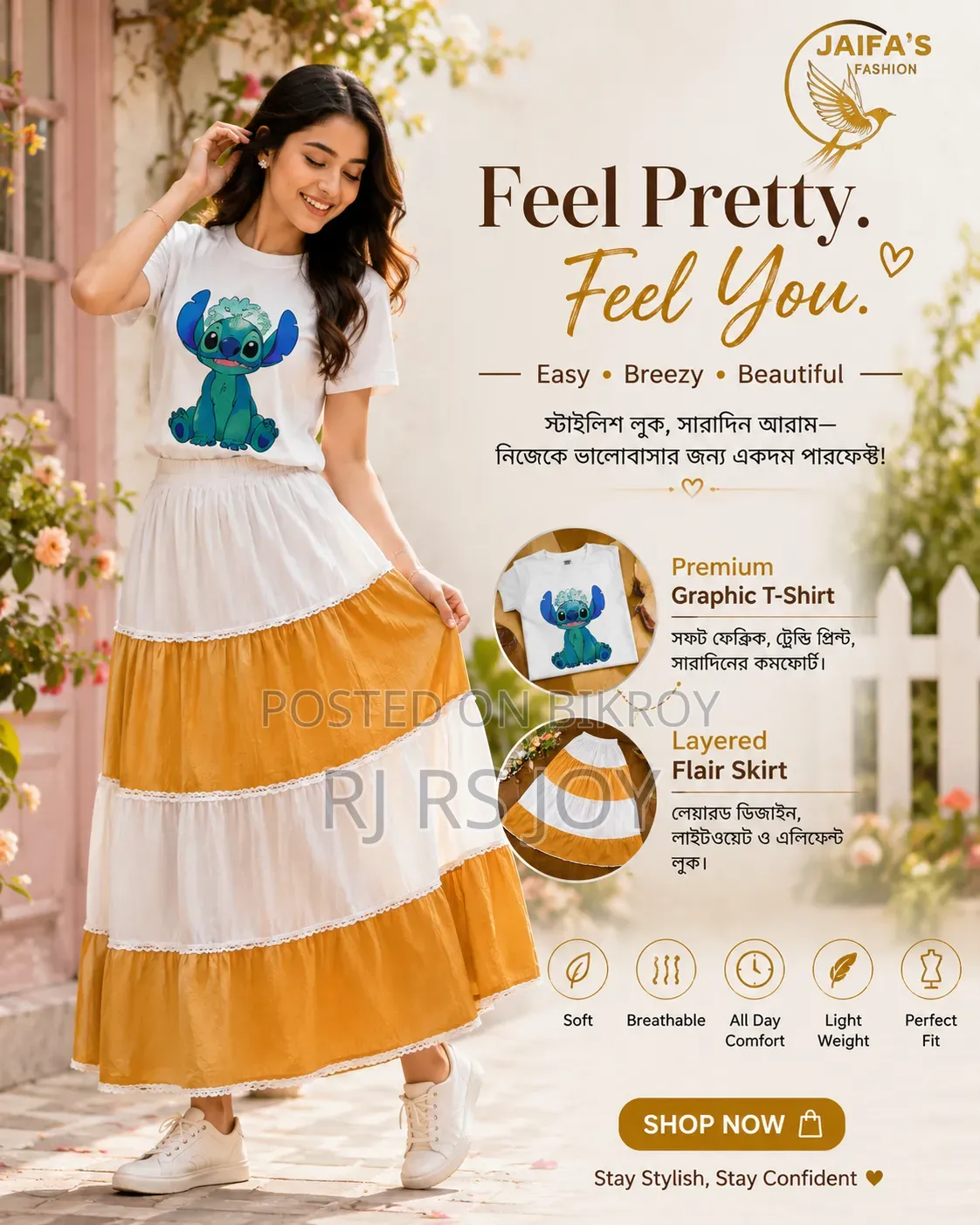 Premium Quality Skart Set