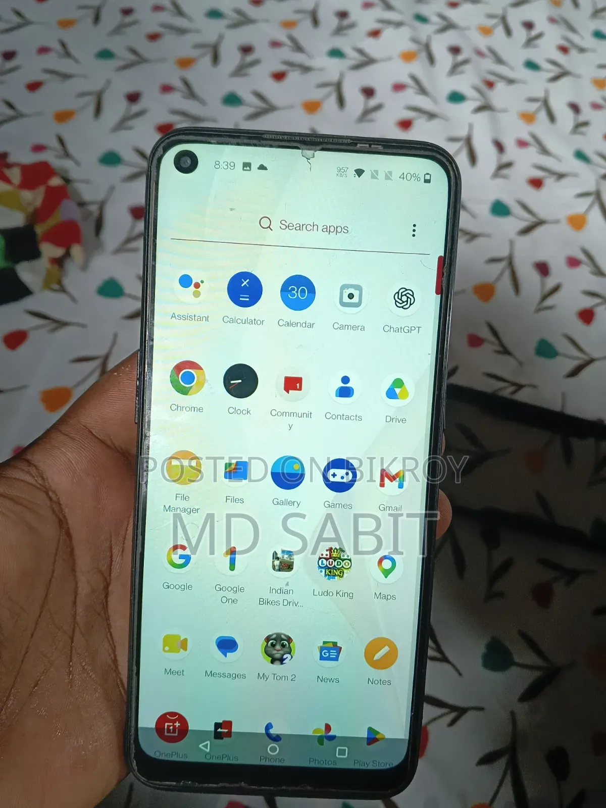 OnePlus 8 GB Black