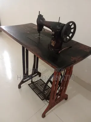 Butterfly Sewing Machine