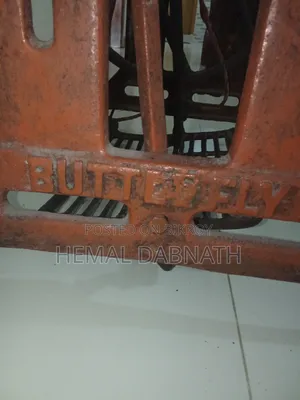 Butterfly Sewing Machine