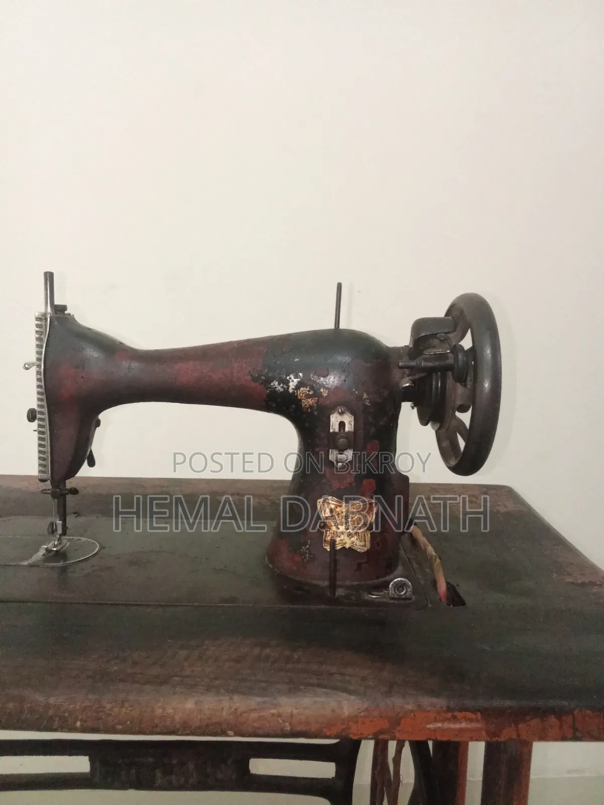 Butterfly Sewing Machine