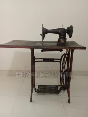 Butterfly Sewing Machine