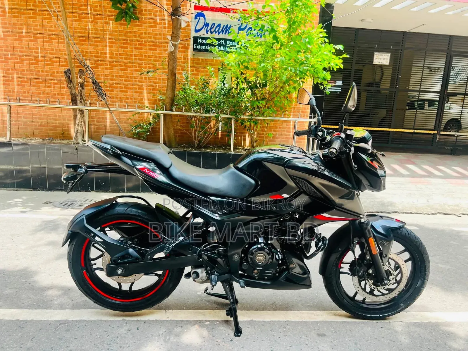 Bajaj Pulsar N160 2023 Black