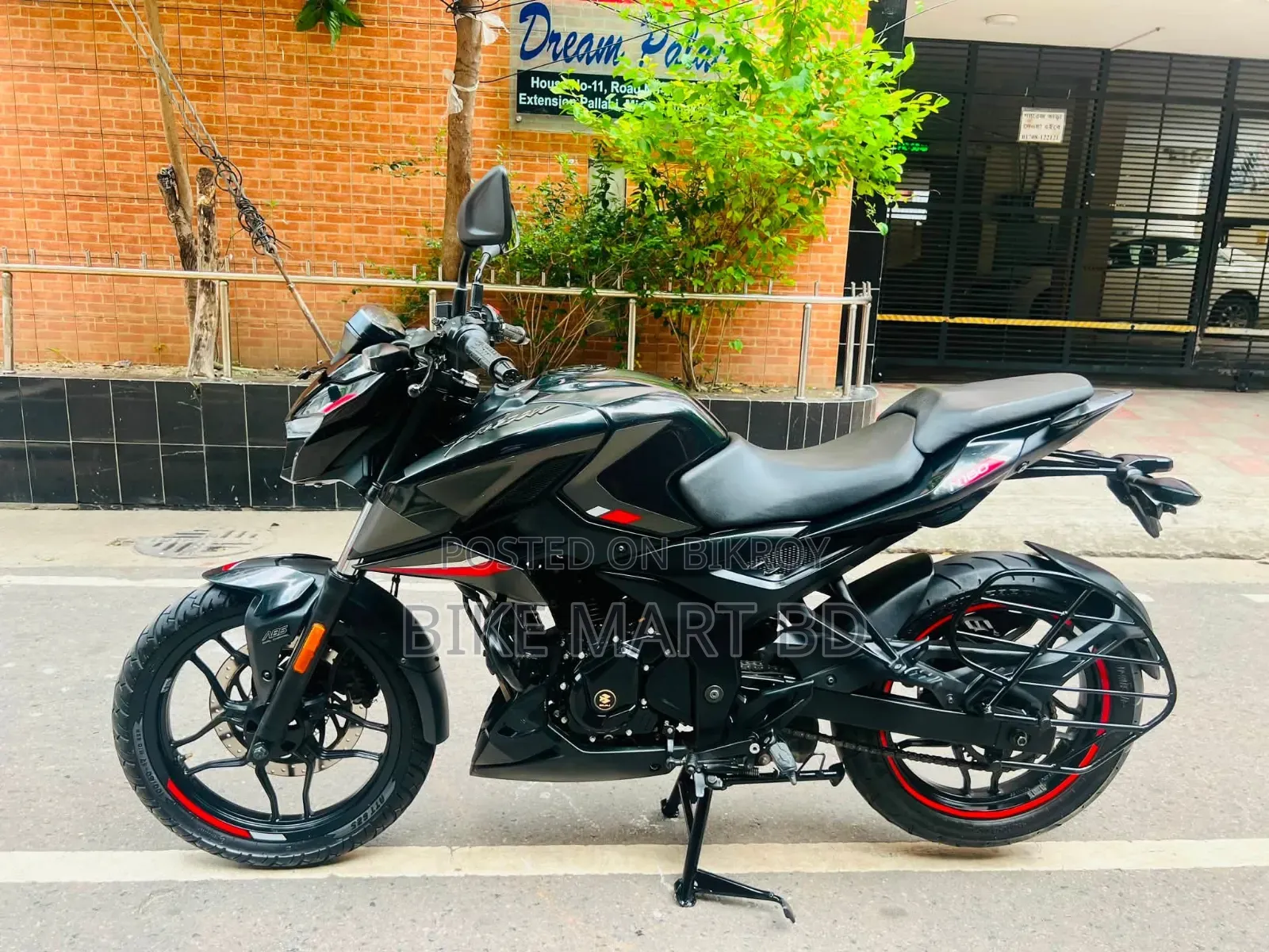 Bajaj Pulsar N160 2023 Black