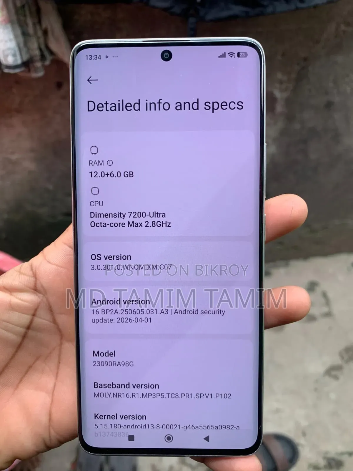 রিয়েলমি ১৩ প্রো+ ৫জি ৫১২ জিবি হোয়াইট