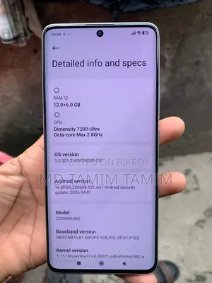 রিয়েলমি ১৩ প্রো+ ৫জি ৫১২ জিবি হোয়াইট