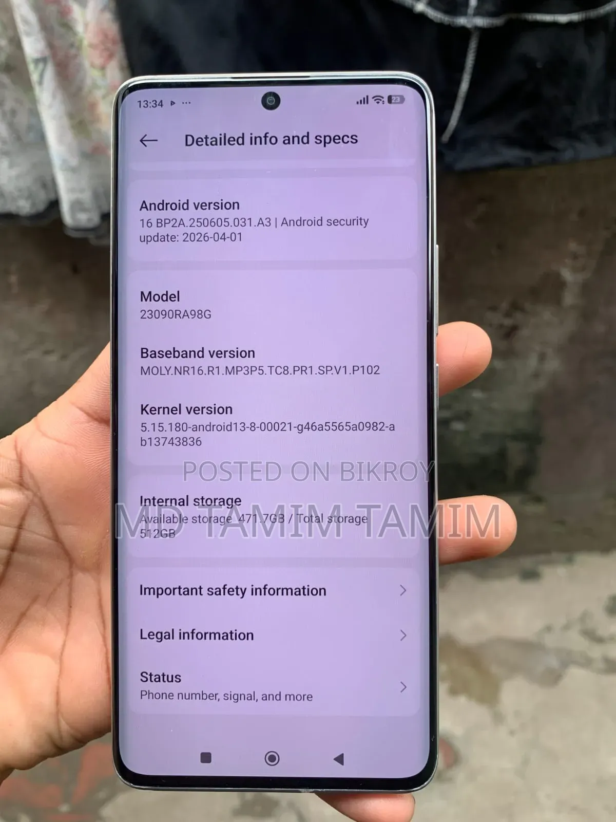রিয়েলমি ১৩ প্রো+ ৫জি ৫১২ জিবি হোয়াইট