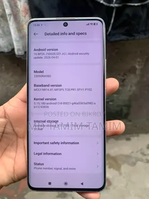 রিয়েলমি ১৩ প্রো+ ৫জি ৫১২ জিবি হোয়াইট