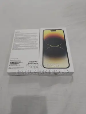 নতুন Apple iPhone 17 256 GB