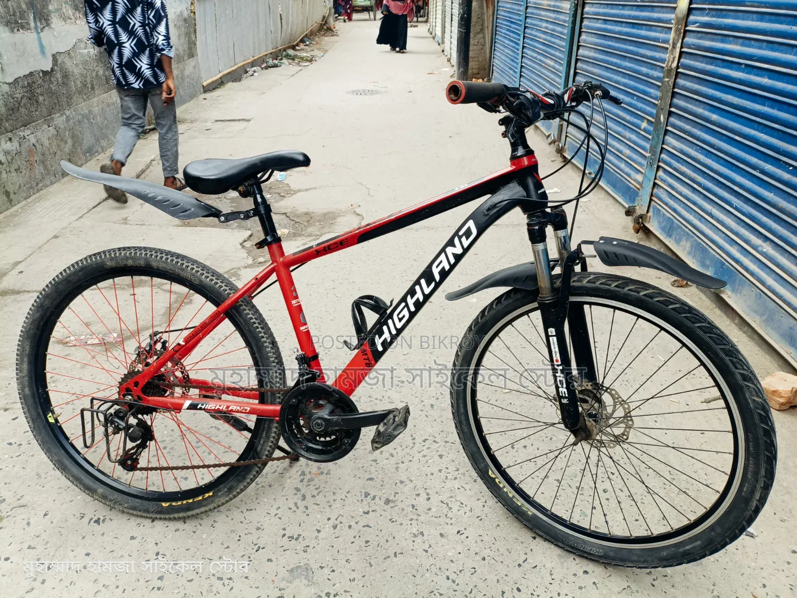 গিয়ার সাইকেল টি সেল হবে