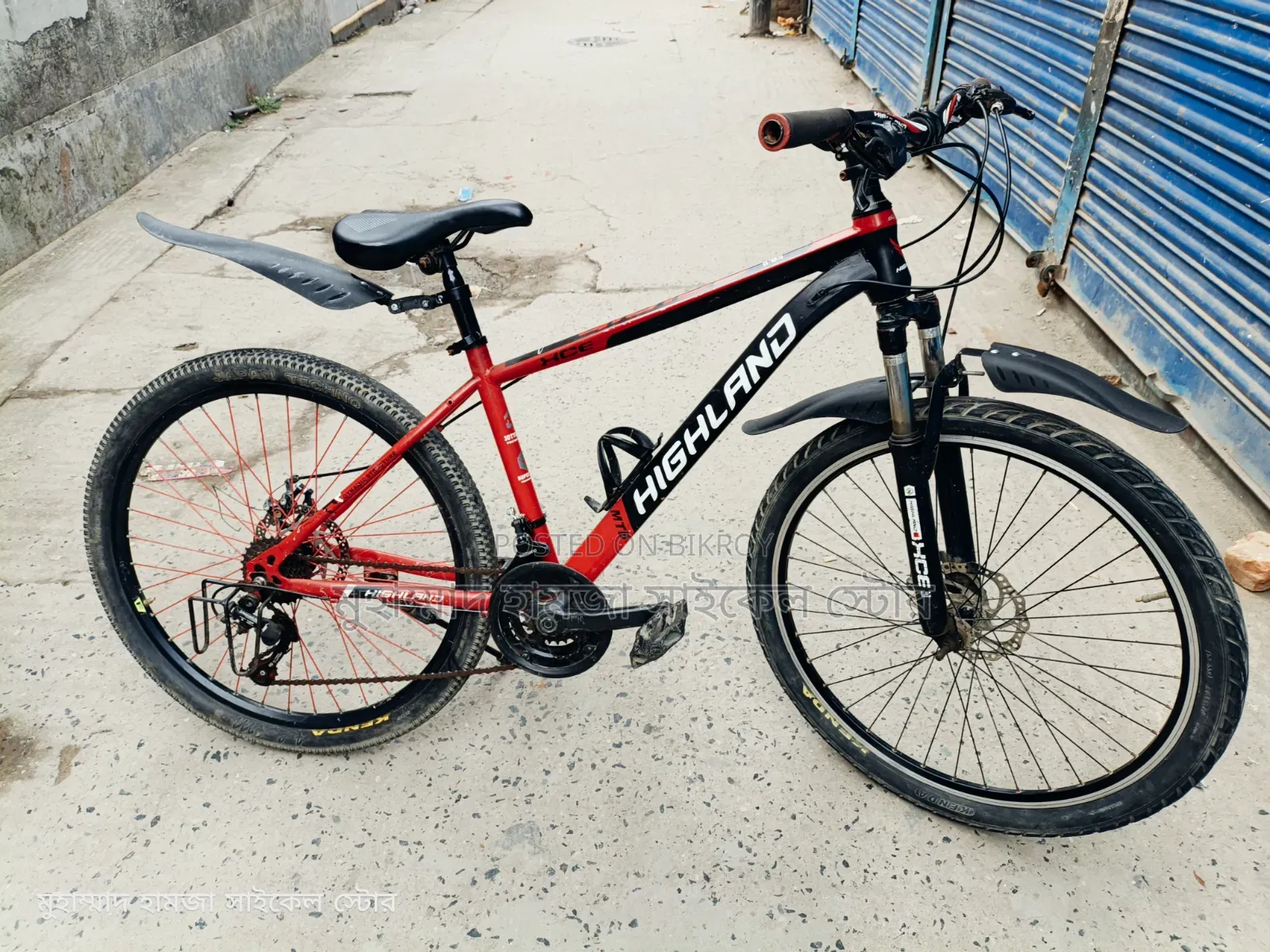 গিয়ার সাইকেল টি সেল হবে