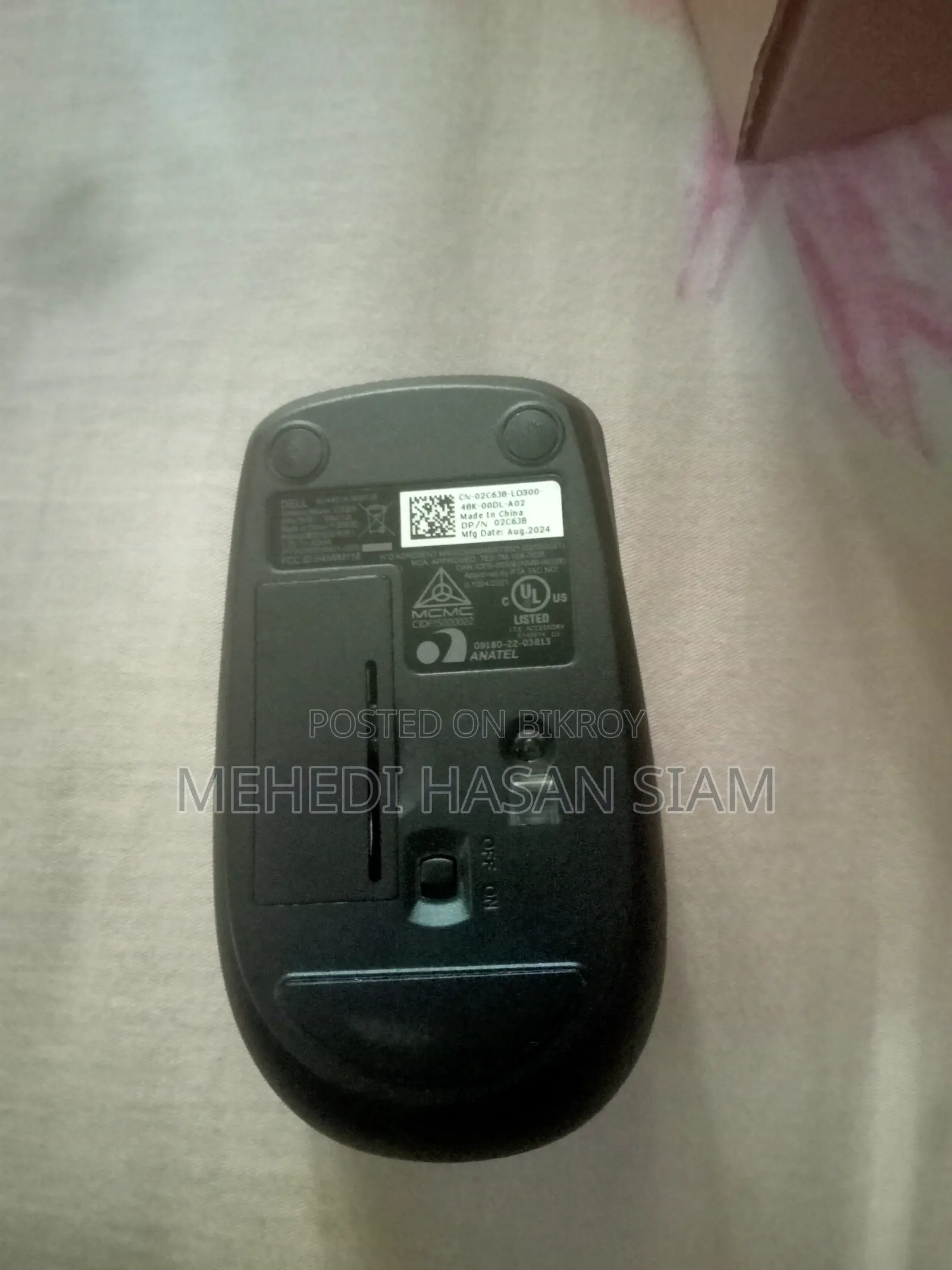 Dell Wireless Mouse