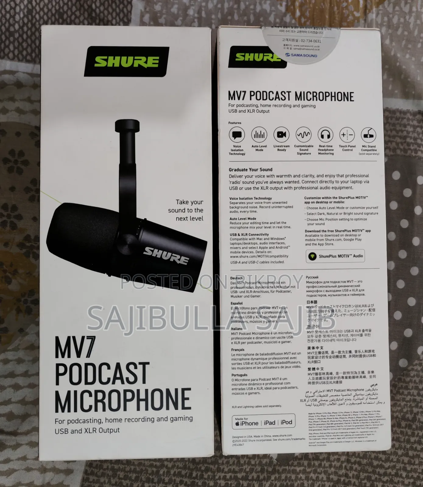 Shure MV7 Podcast Microphone (Brand New, Bought From Korea)
