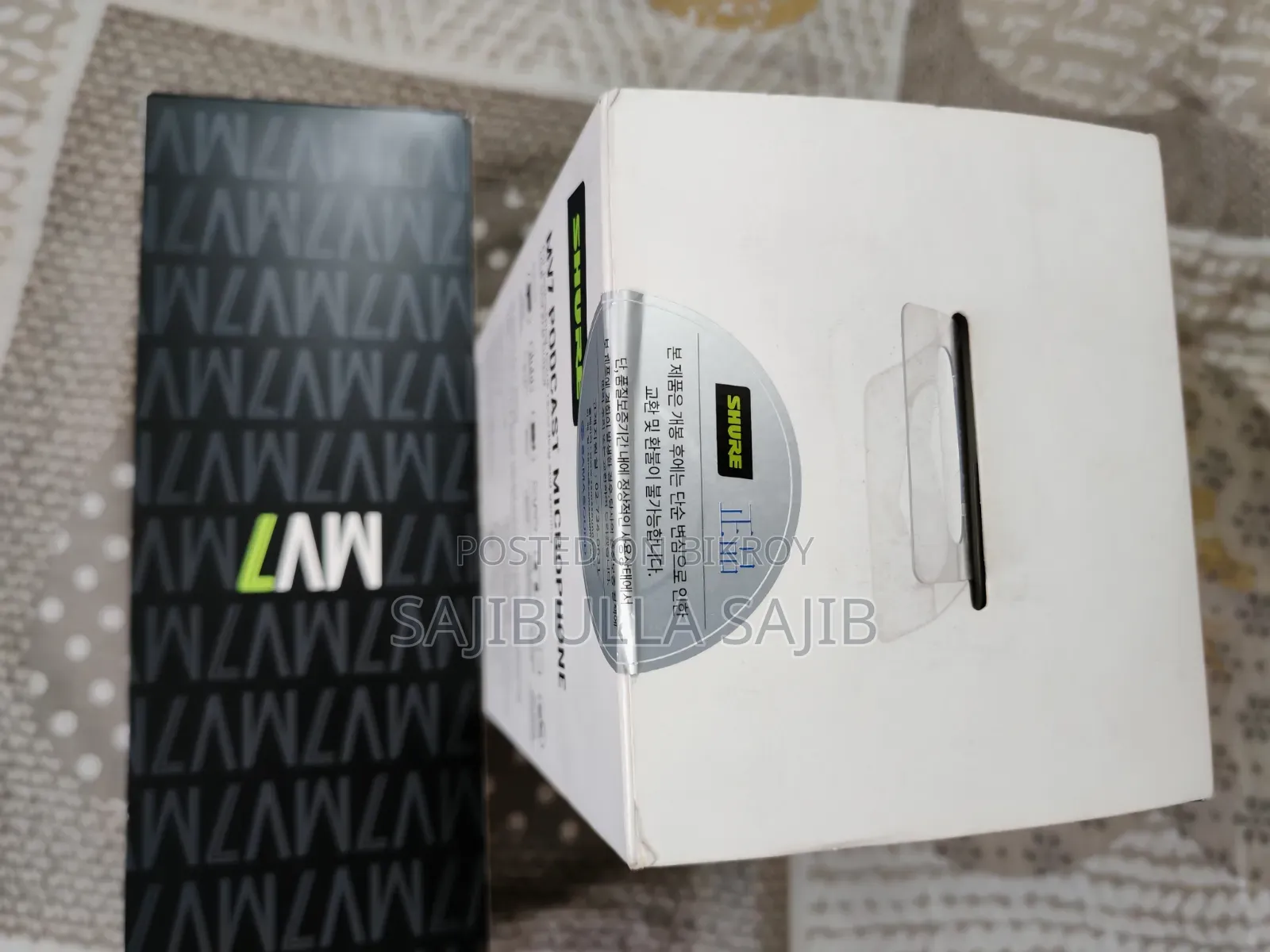 Shure MV7 Podcast Microphone (Brand New, Bought From Korea)