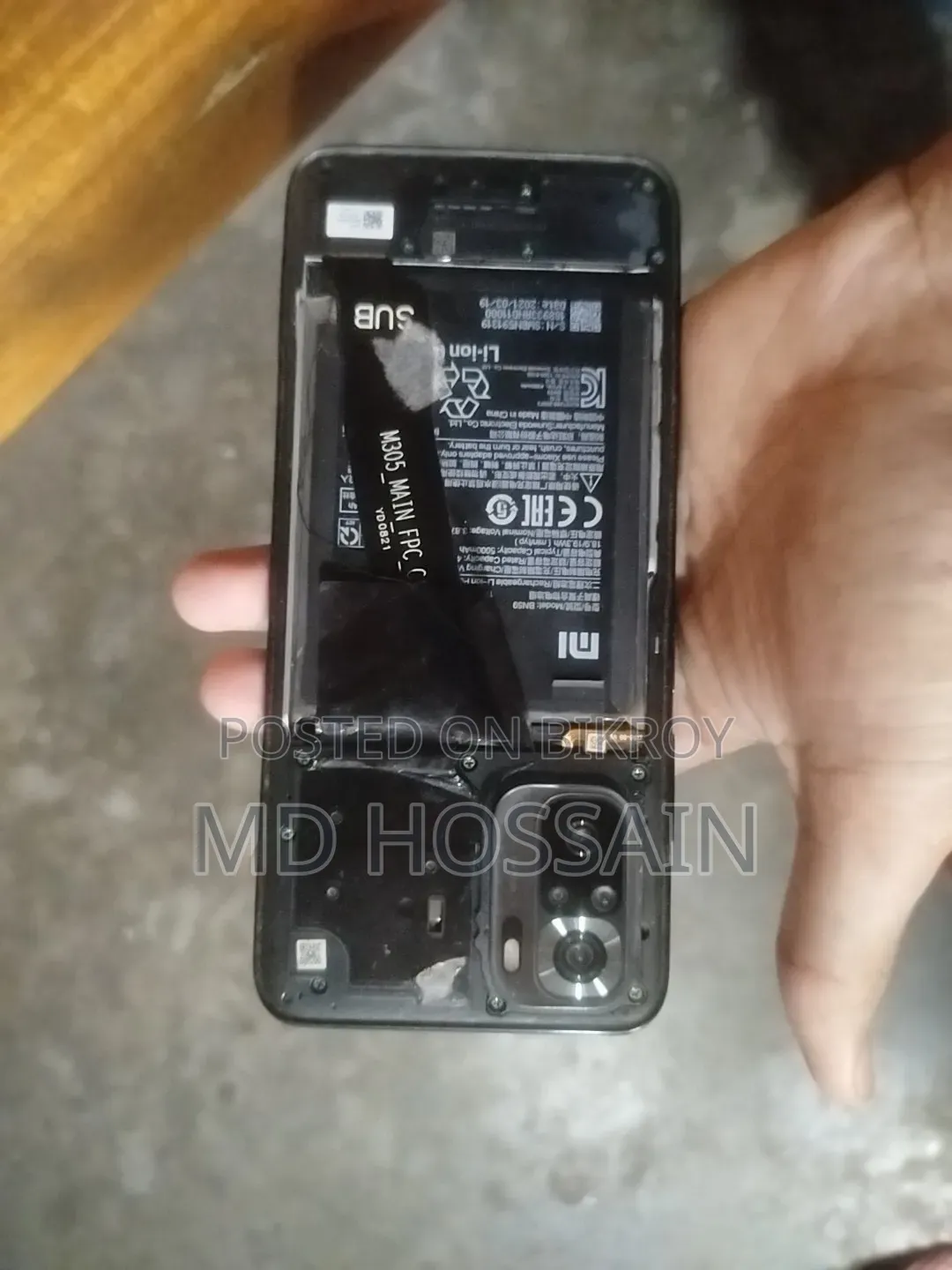 Xiaomi Mi 10 128 GB Blue
