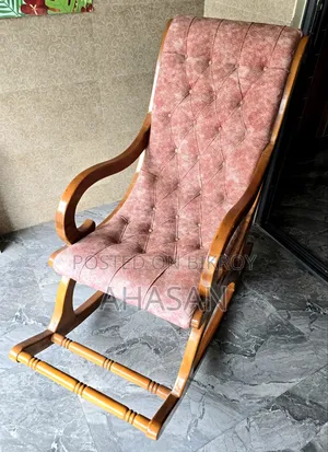 রকিং চেয়ার
