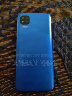 Xiaomi Poco C3 64 GB Blue