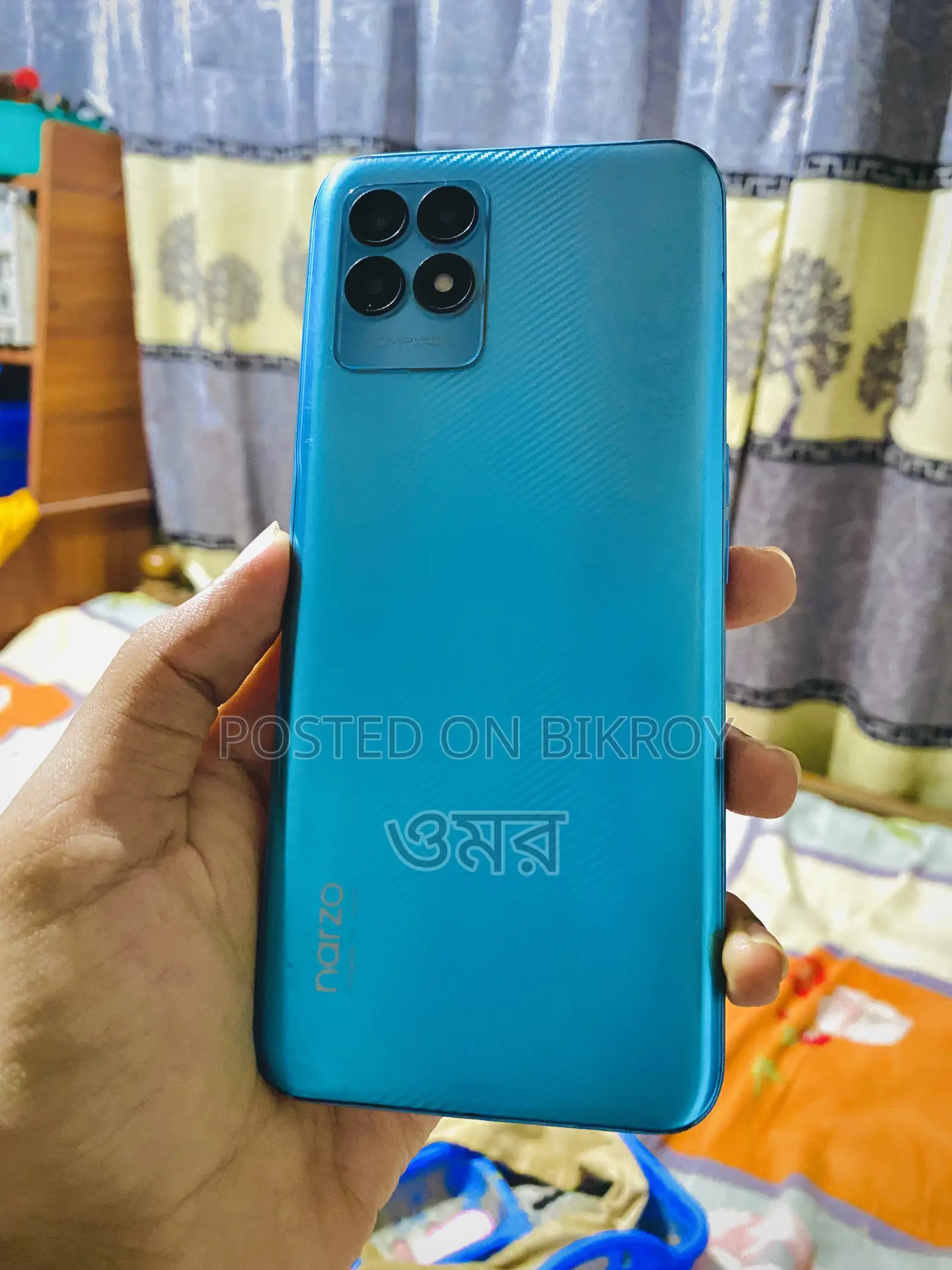 Realme Narzo 50 64 GB Blue
