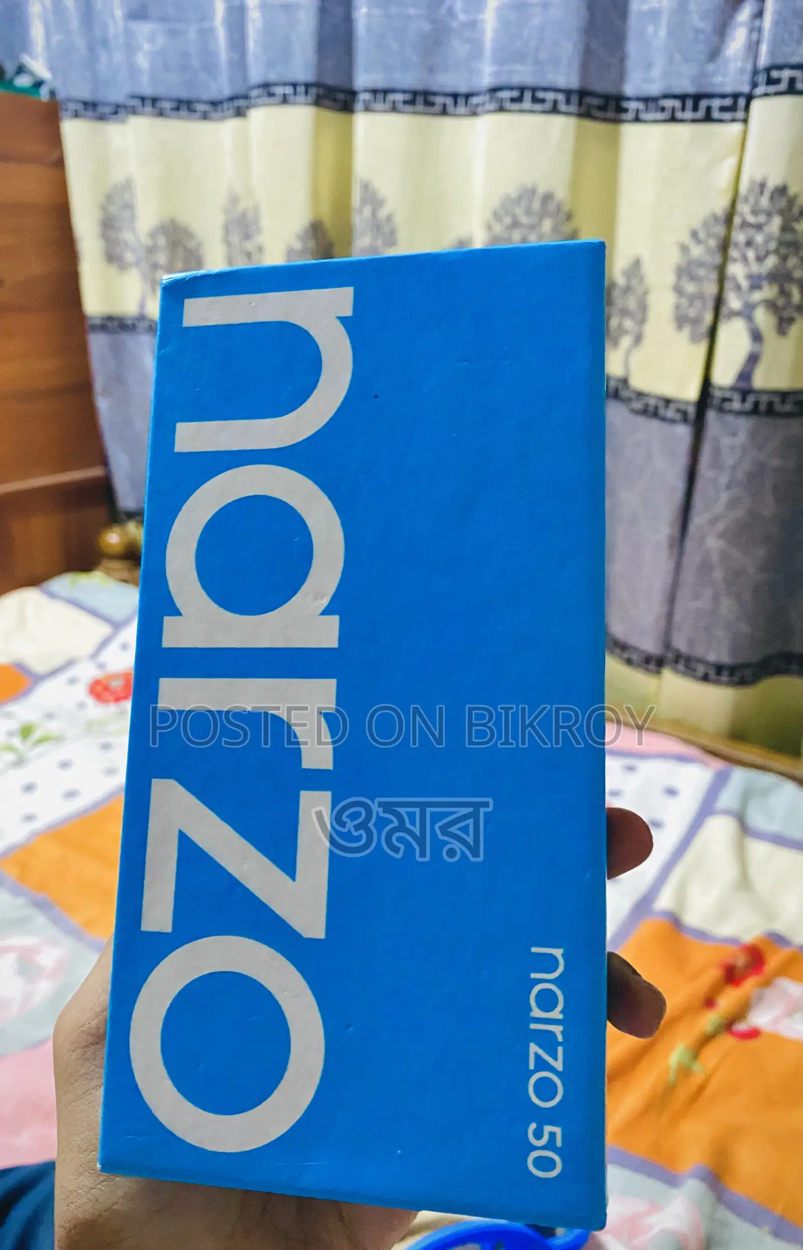 Realme Narzo 50 64 GB Blue