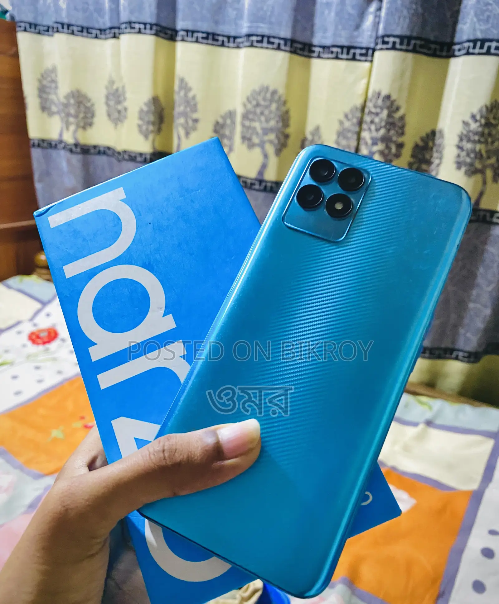 Realme Narzo 50 64 GB Blue