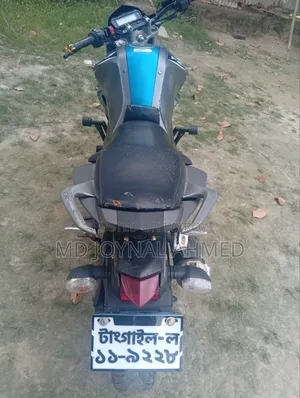 Yamaha FZ 2017