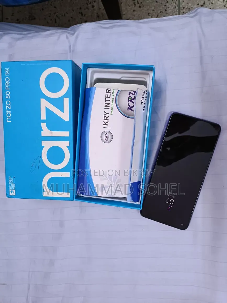 Realme Narzo 50 Pro 128 GB Blue