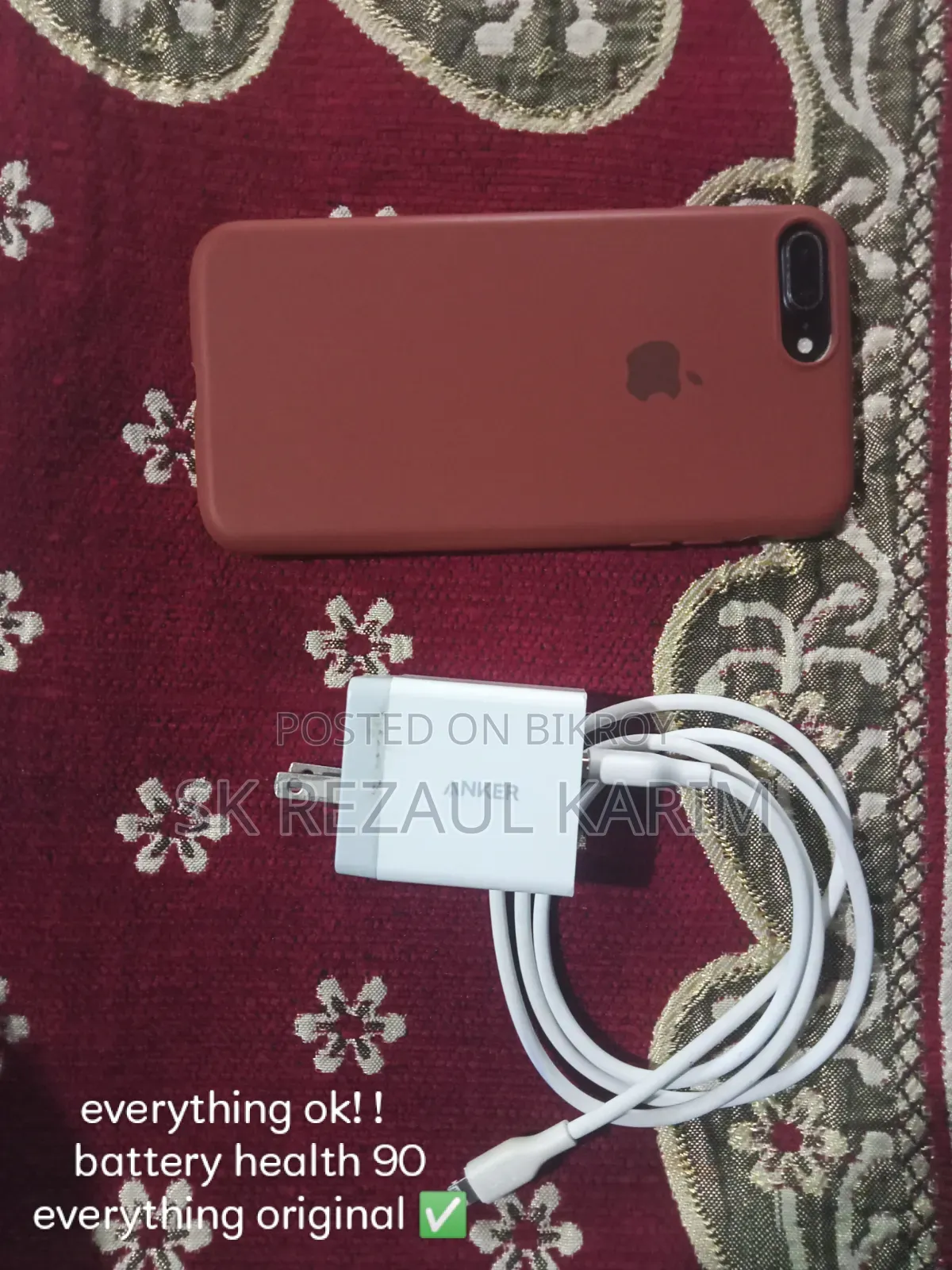 Apple iPhone 7 Plus 32 GB Black
