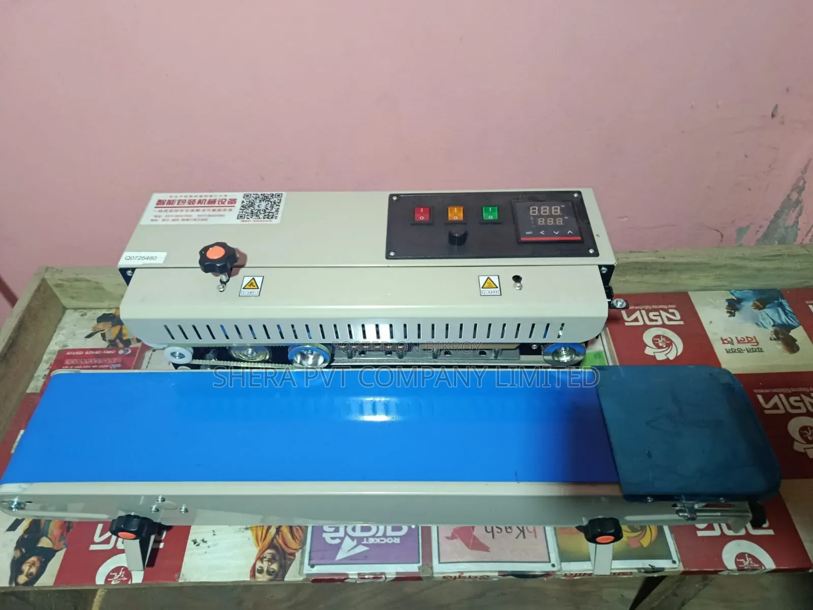 Poli Sealing Mechine