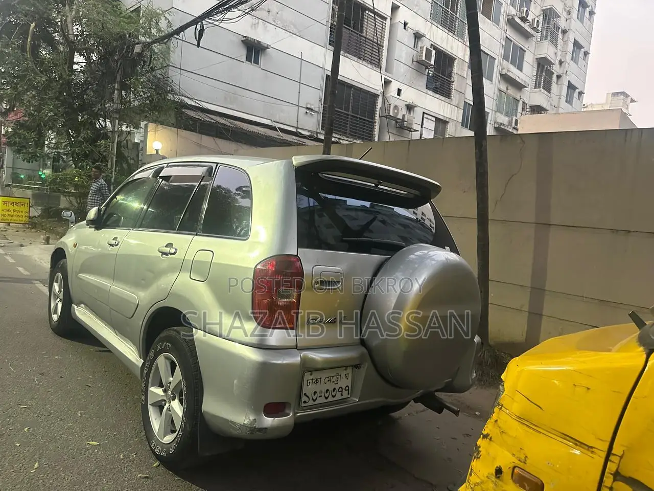 Toyota RAV4 2010 Silver