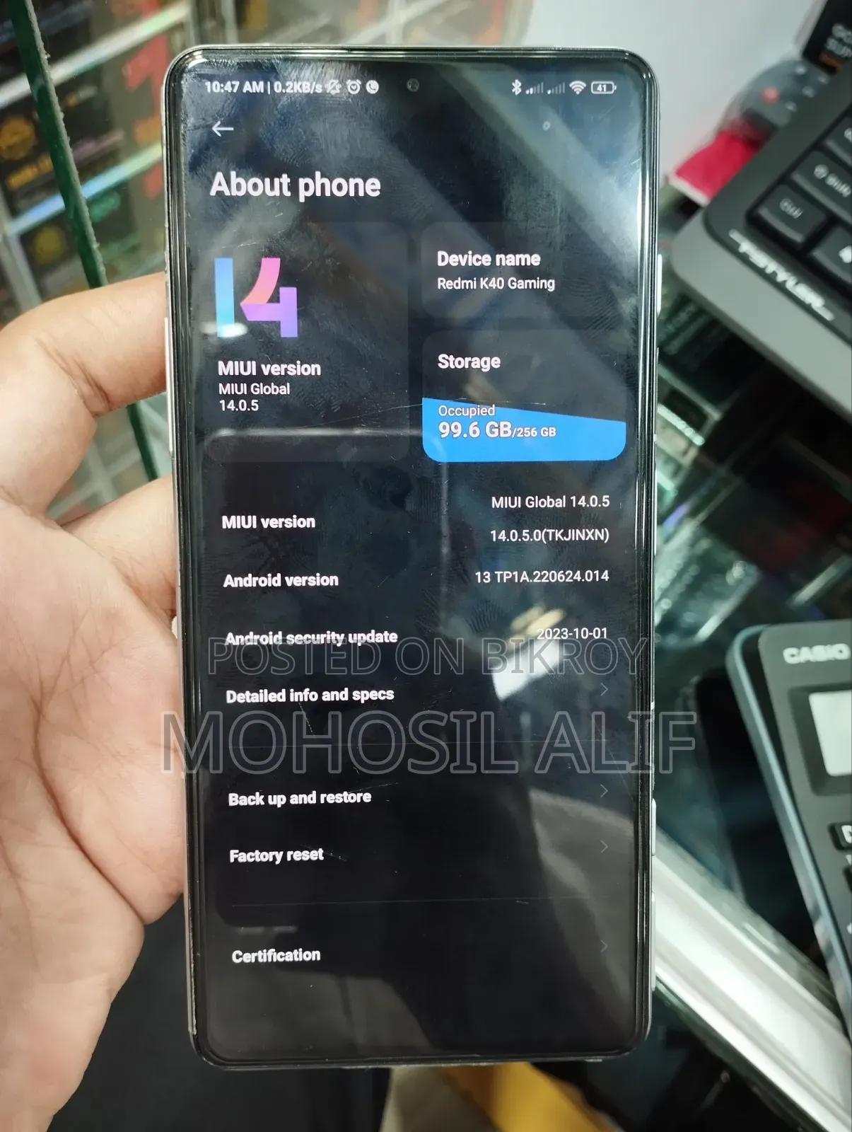 শাওমি রেডমি ২৫৬ জিবি হোয়াইট
