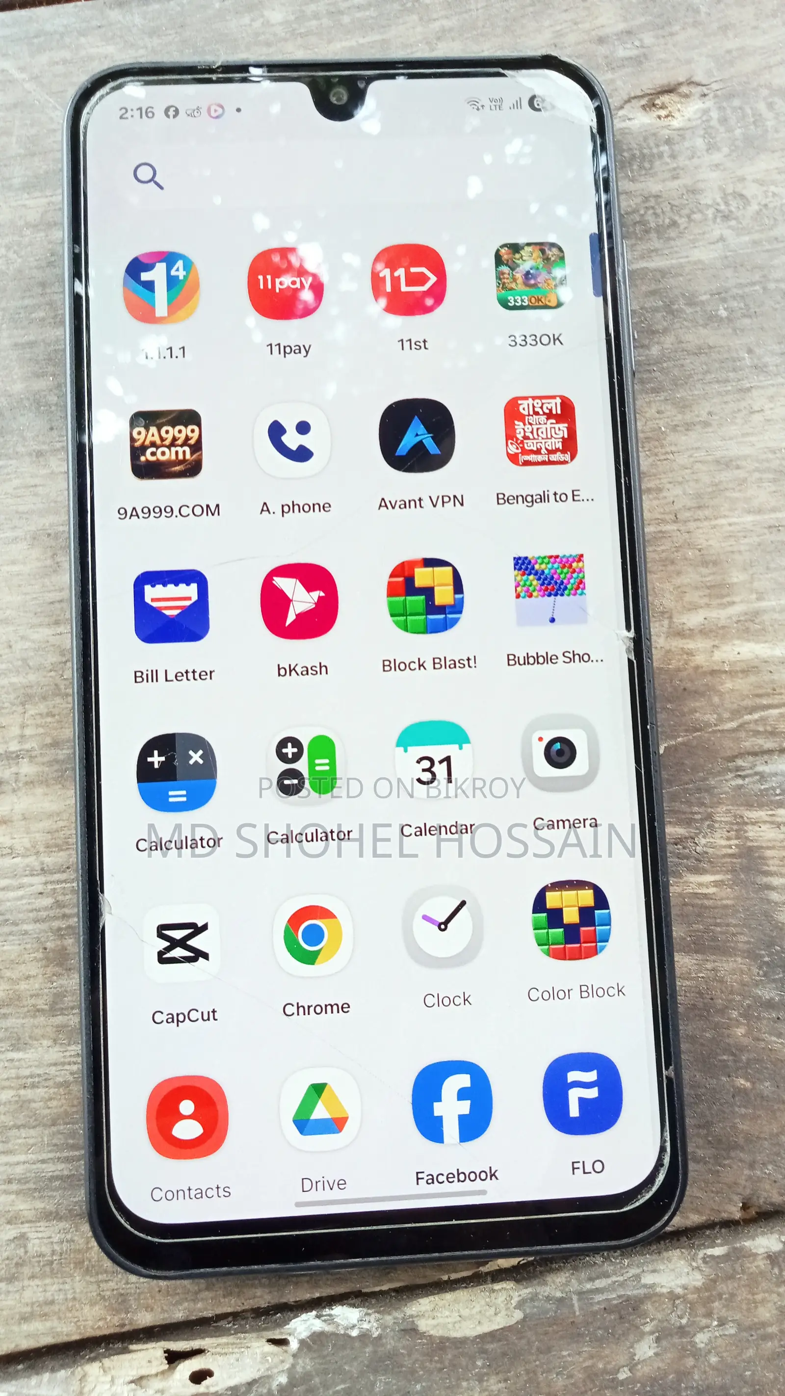 Samsung Galaxy A16 128 GB Black