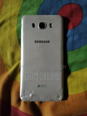 Samsung Galaxy J7 16 GB Rose Gold
