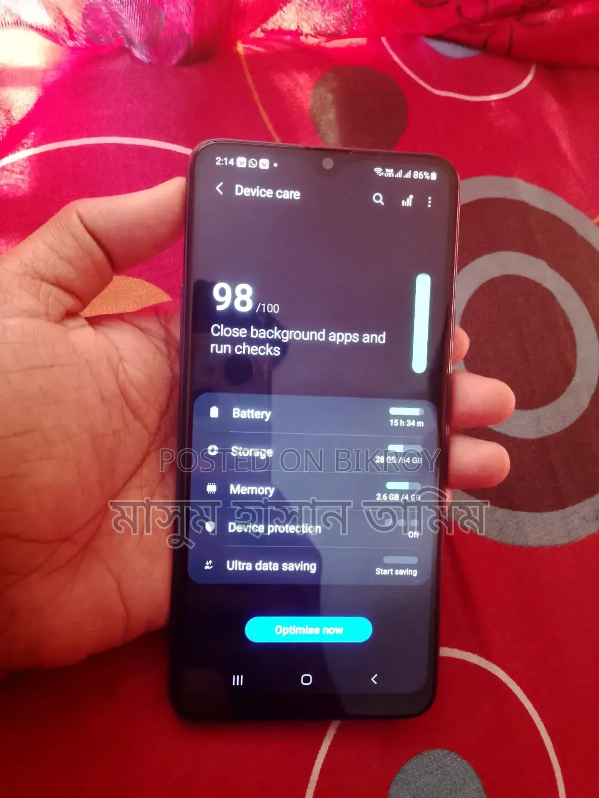 Samsung Galaxy A20s 64 GB Blue