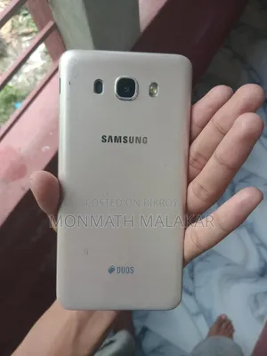 Samsung Galaxy J7 16 GB Rose Gold