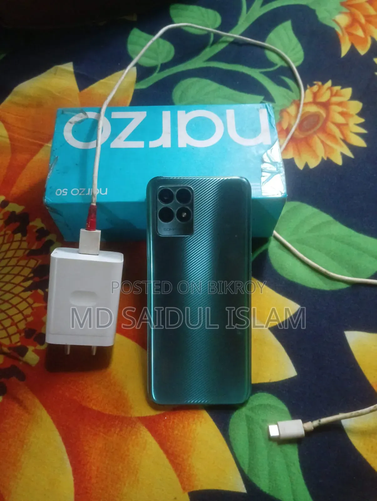 Realme Narzo 50 128 GB Blue