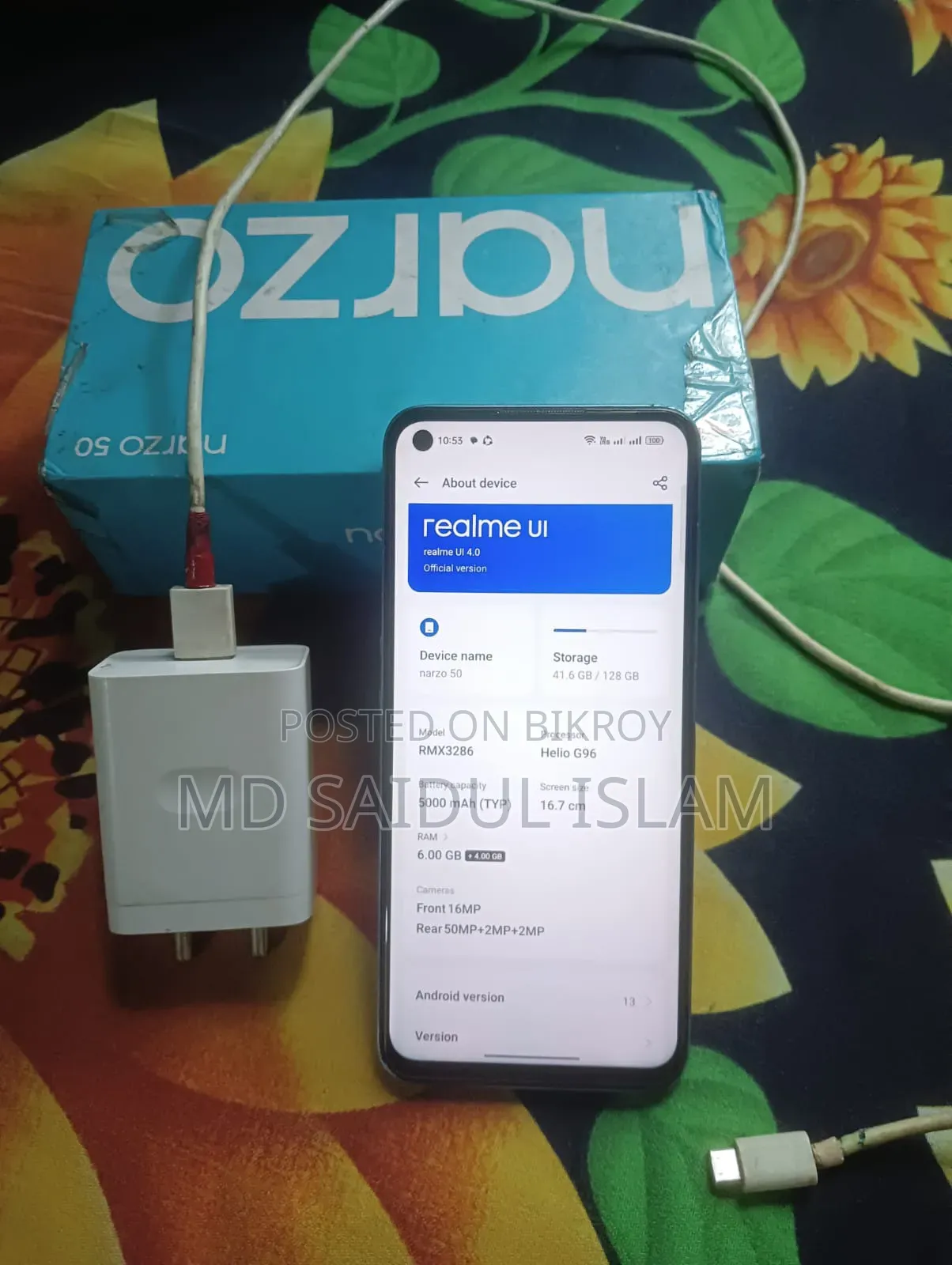 Realme Narzo 50 128 GB Blue