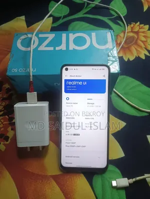 Realme Narzo 50 128 GB Blue
