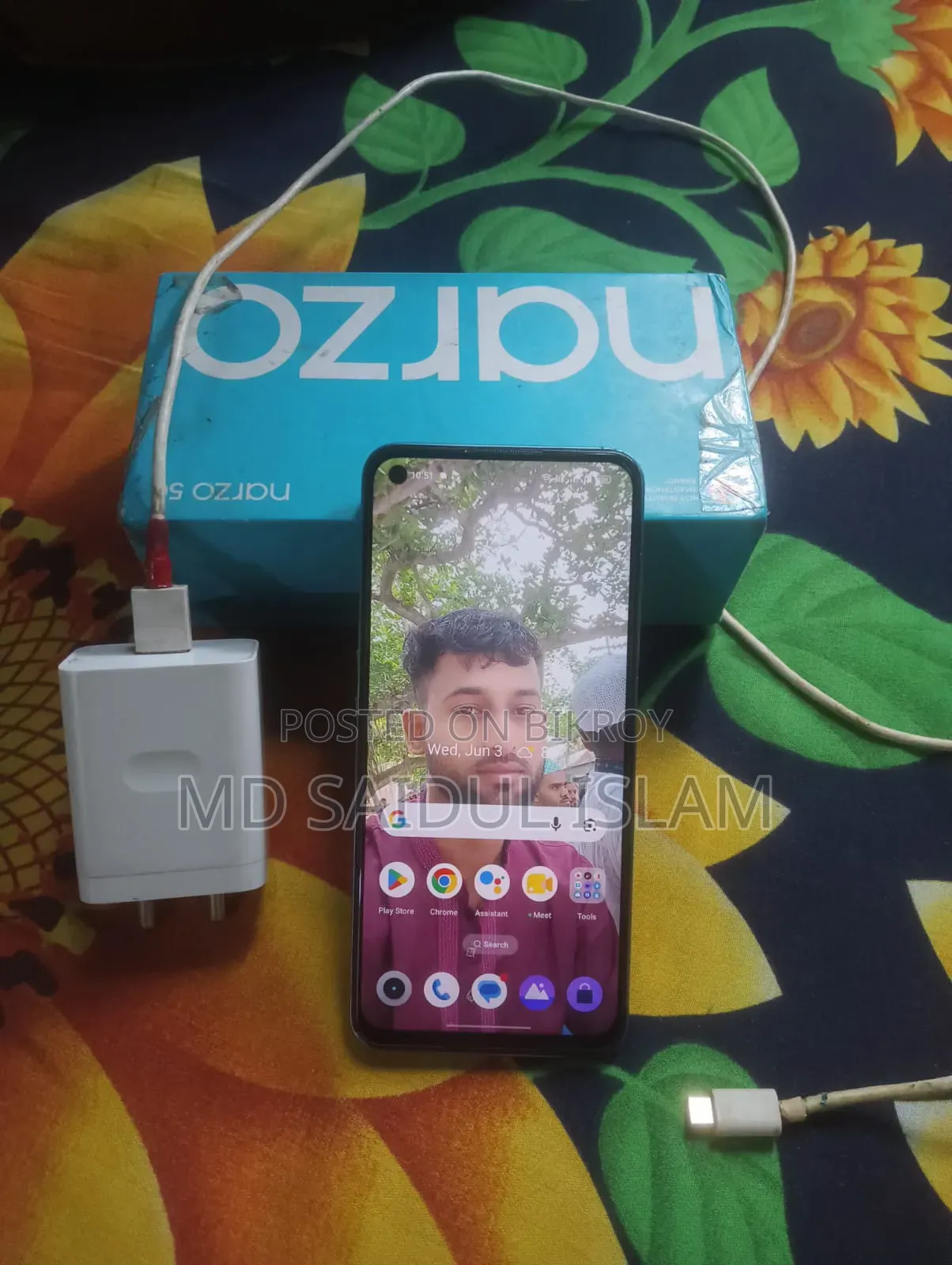 Realme Narzo 50 128 GB Blue