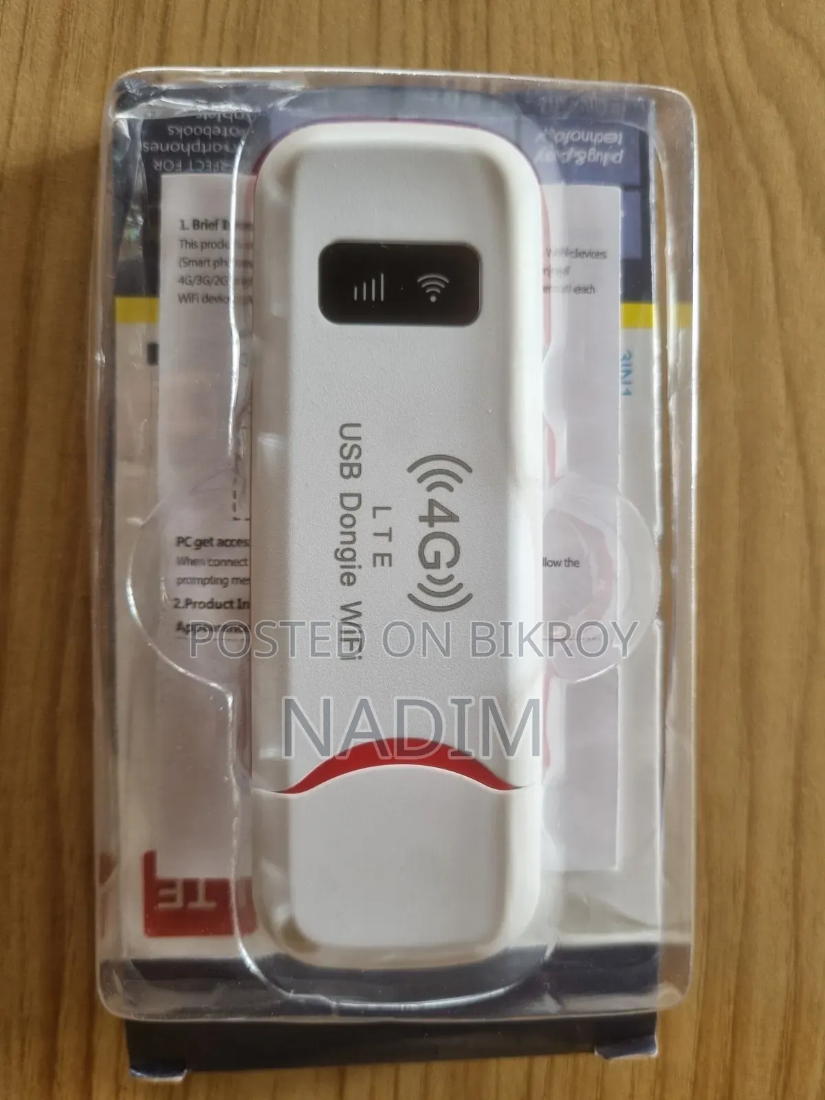 ৪জি এলটিই ইউএসবি মডেম প্লাস ওয়াইফাই রাউটার